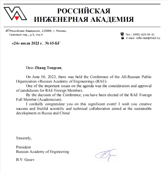 6e68c5a7fdfd4d38a391d511313f8313.png image.png